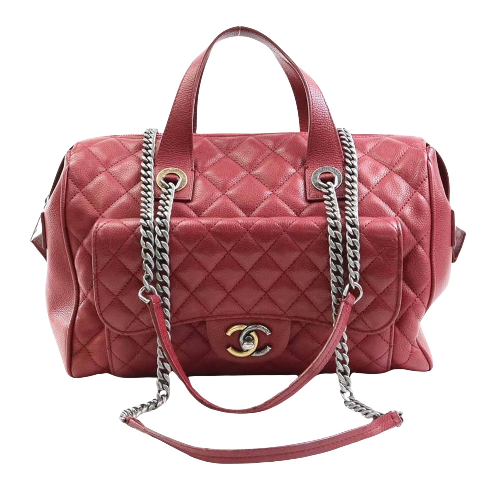 Chanel Sac à Rabat Burgundy Leather Shoulder Bag