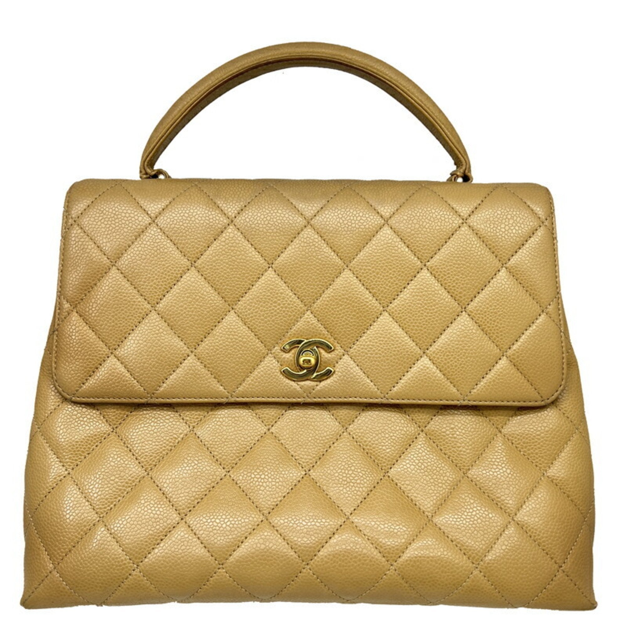 Chanel Coco Handle Beige Leather Handbag 