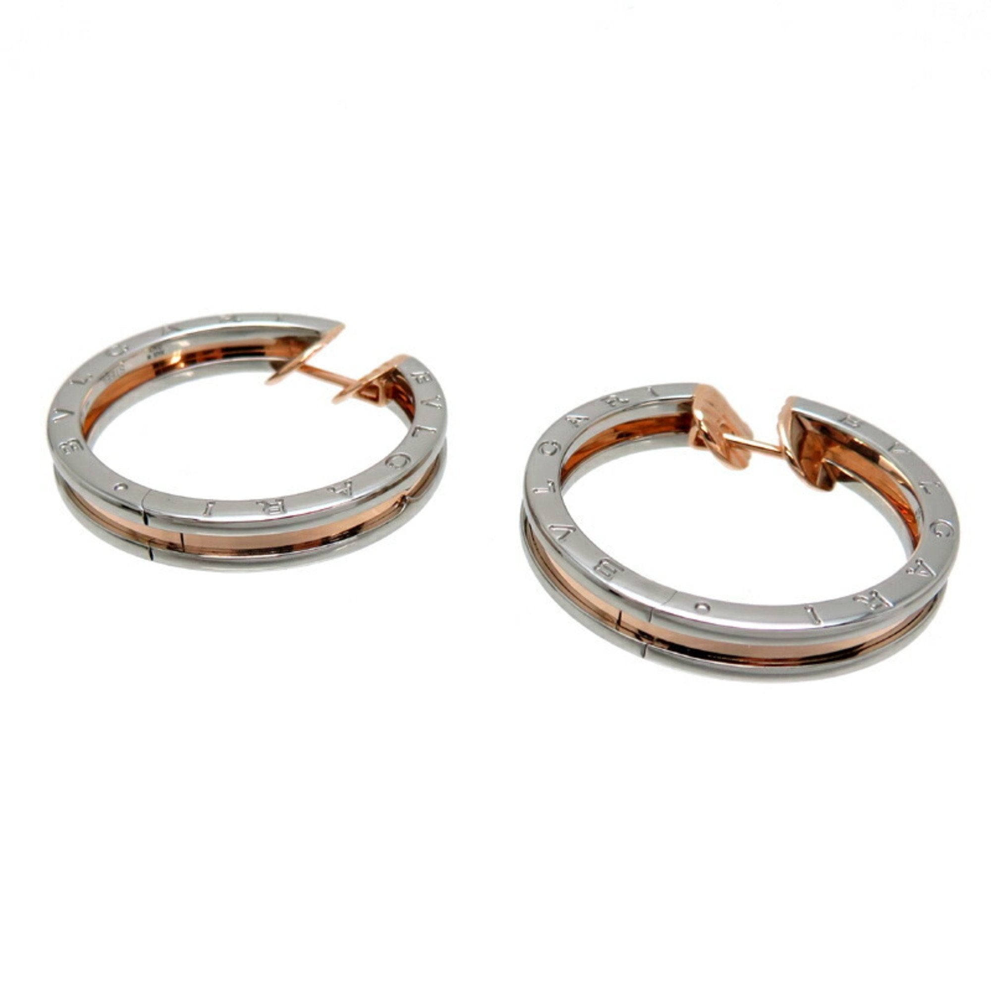 Bulgari B.Zero1 Gold Rose Gold Earring 