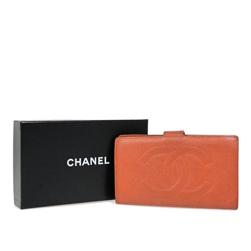 Chanel Logo CC Brown Leather Wallet 