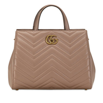 Gucci Marmont Beige Leather Shoulder Bag