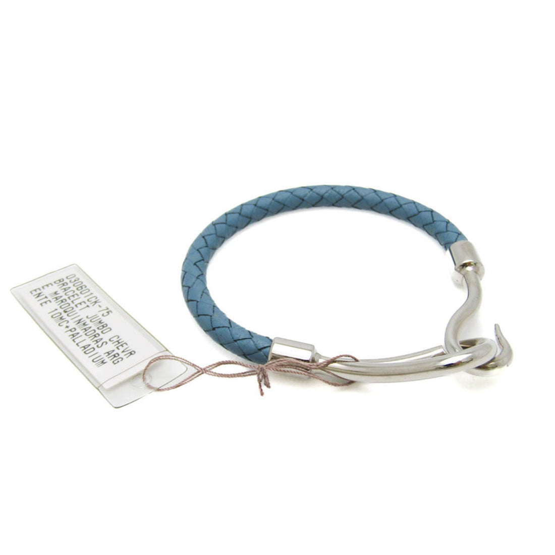 Hermès Jumbo Blue Leather Bracelet 