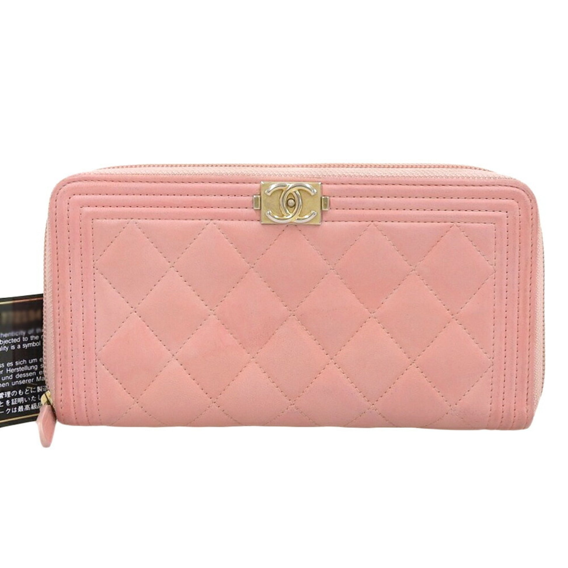 Chanel Boy Pink Leather Wallet 