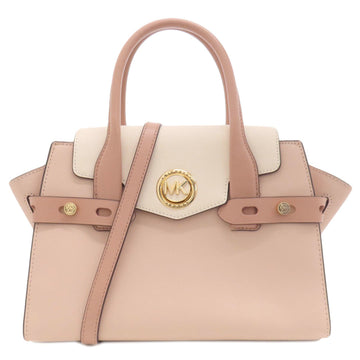 Michael Kors Carmen Beige Leather Handbag 