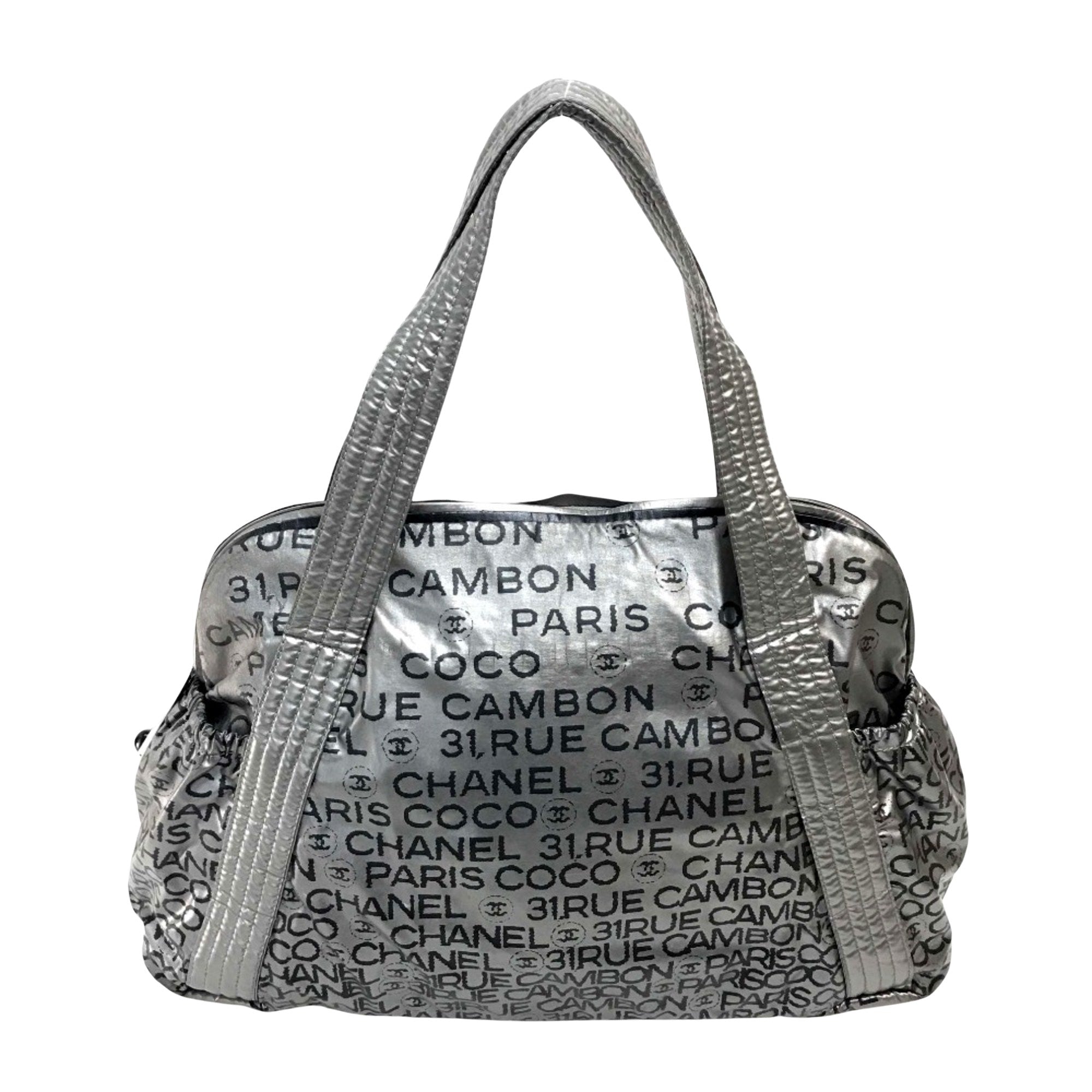 Chanel Unlimited Silver Cloth Tote Bag