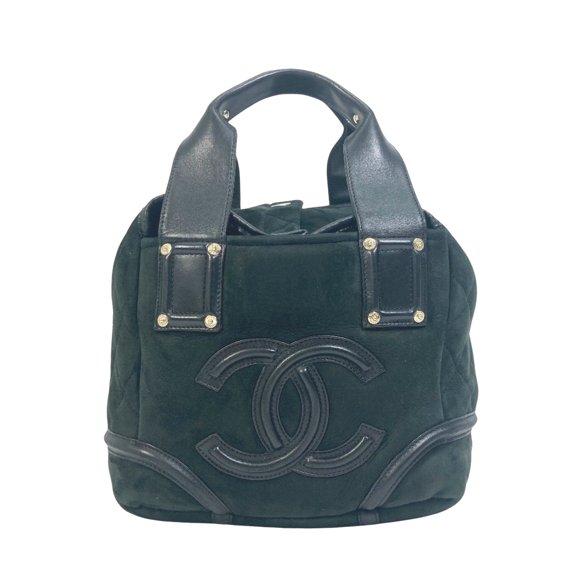 Chanel Coco Cocoon Green Suede Tote Bag