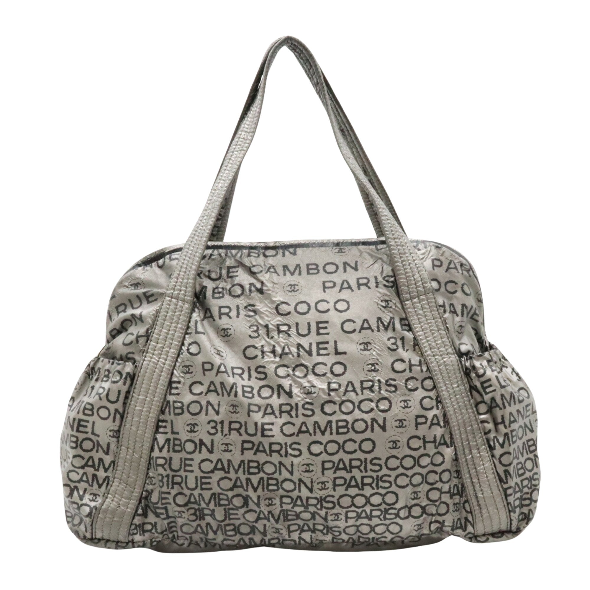 Chanel Unlimited Silver Synthetic Shoulder Bag