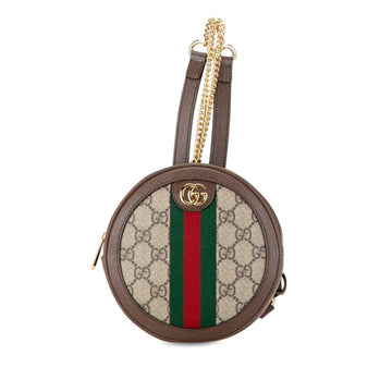 Gucci Ophidia Beige Canvas Backpack Bag