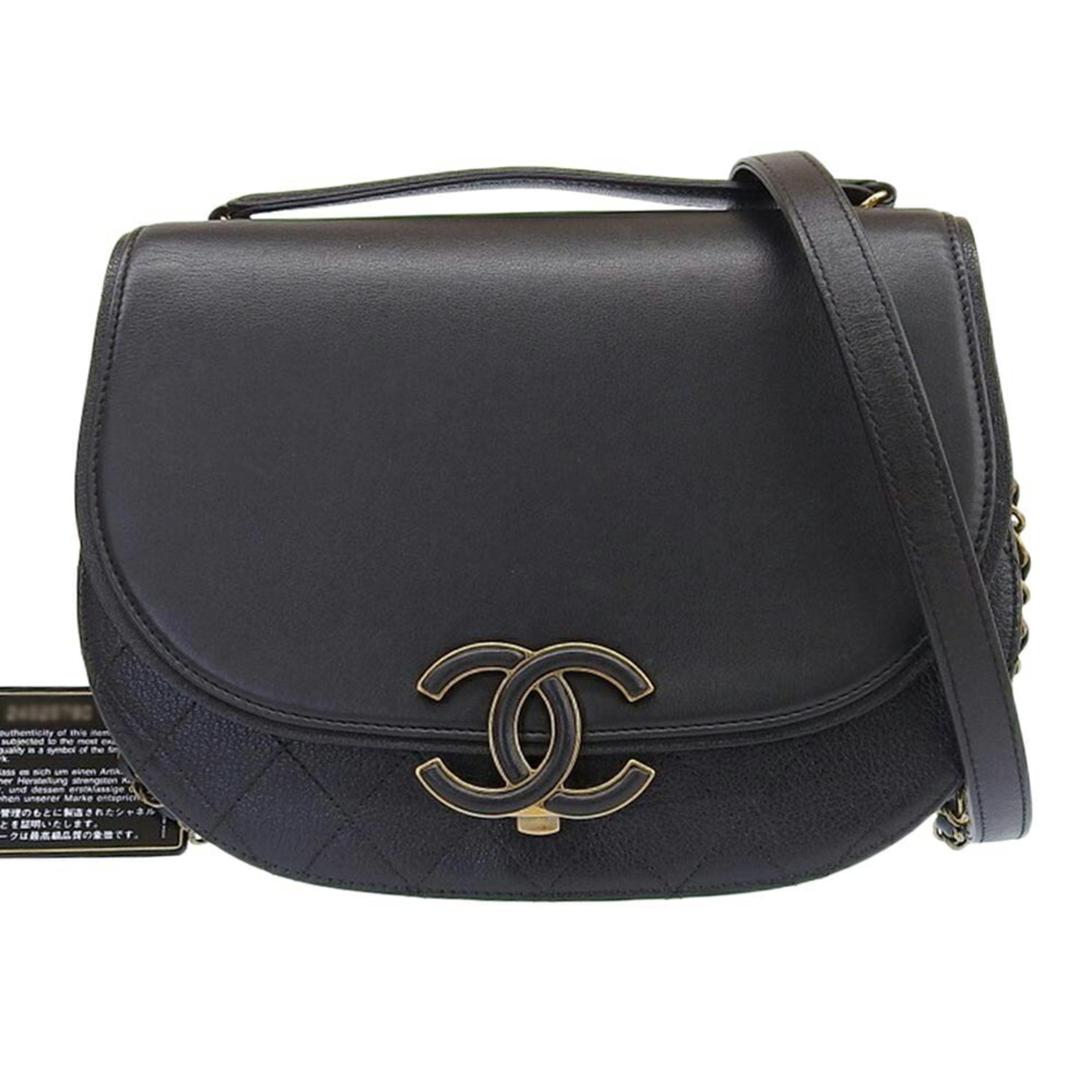 Chanel Coco Curve Black Leather Handbag 