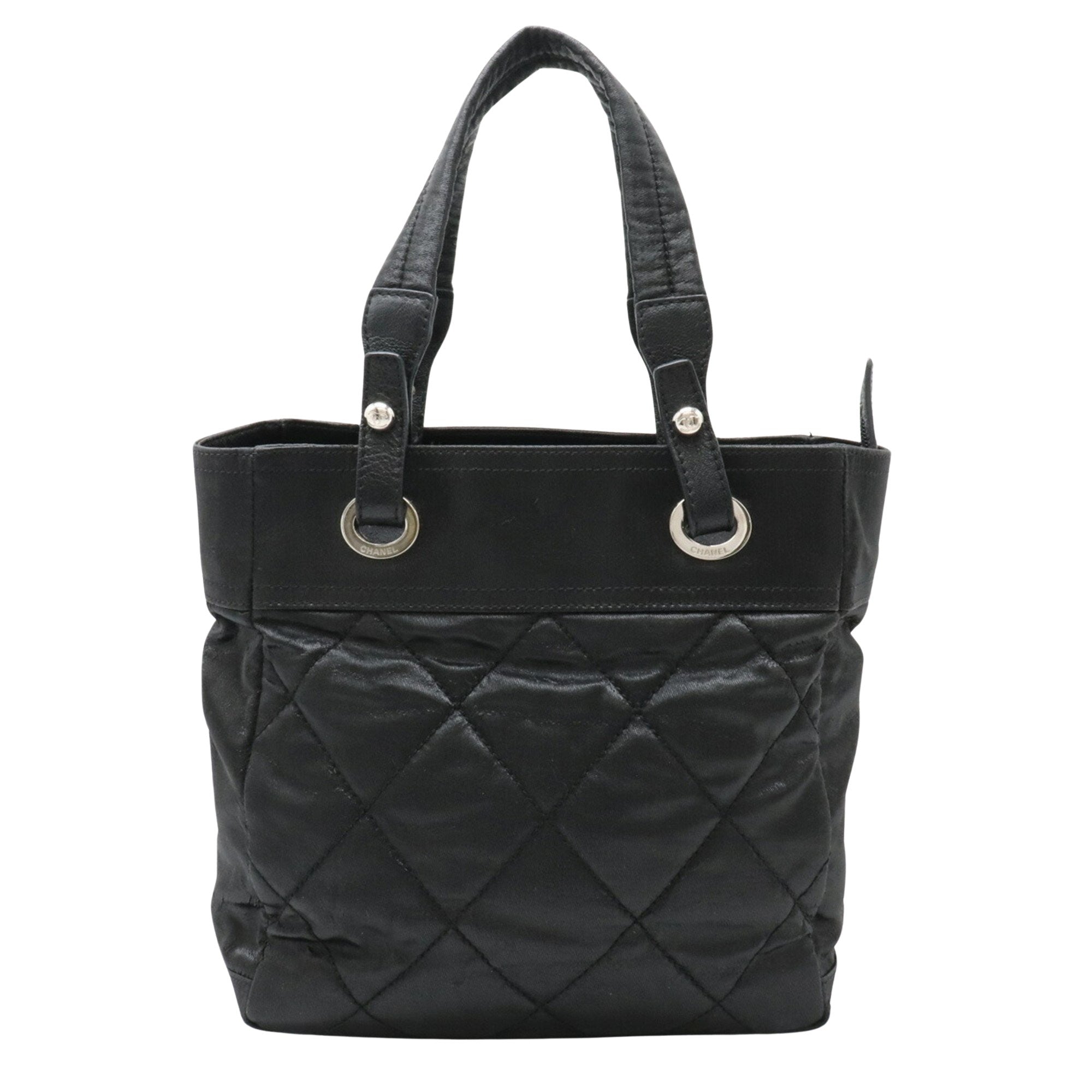 Chanel Paris Biarritz Black Synthetic Shoulder Bag