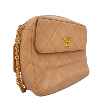 Chanel Matelassé Pink Leather Clutch Bag