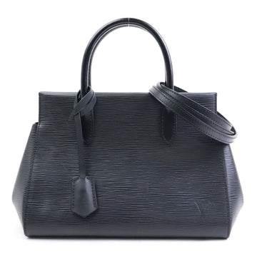 Louis Vuitton Marly Black Leather Handbag 