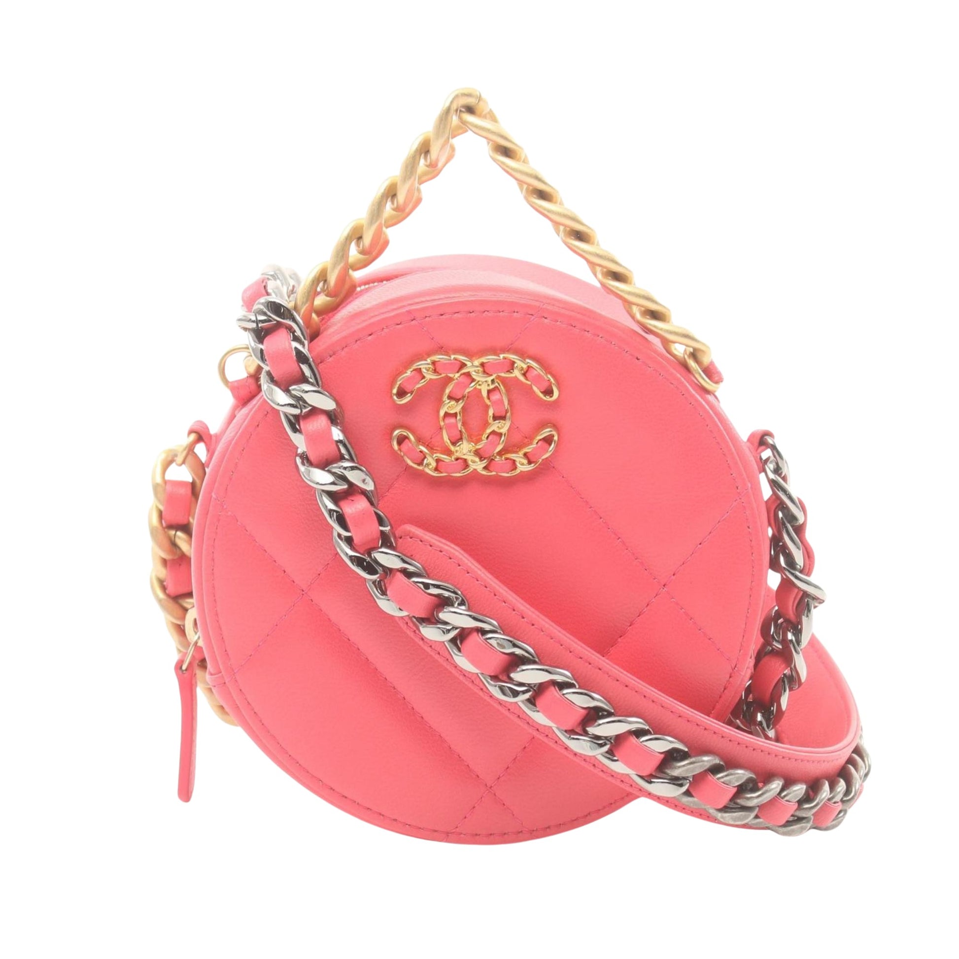 Chanel Matelassé Pink Leather Shoulder Bag