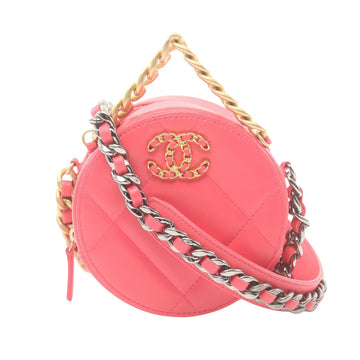 Chanel Matelassé Pink Leather Shoulder Bag