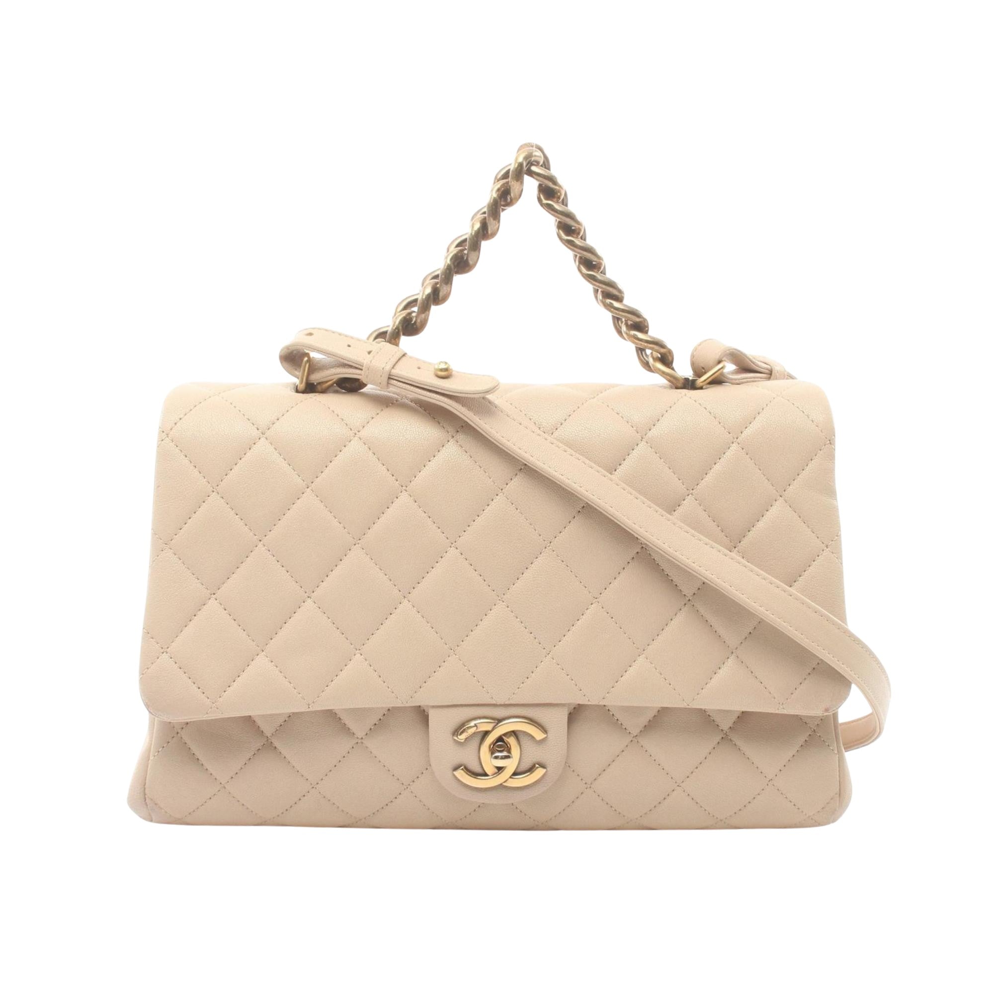 Chanel Sac à Rabat Beige Leather Handbag 