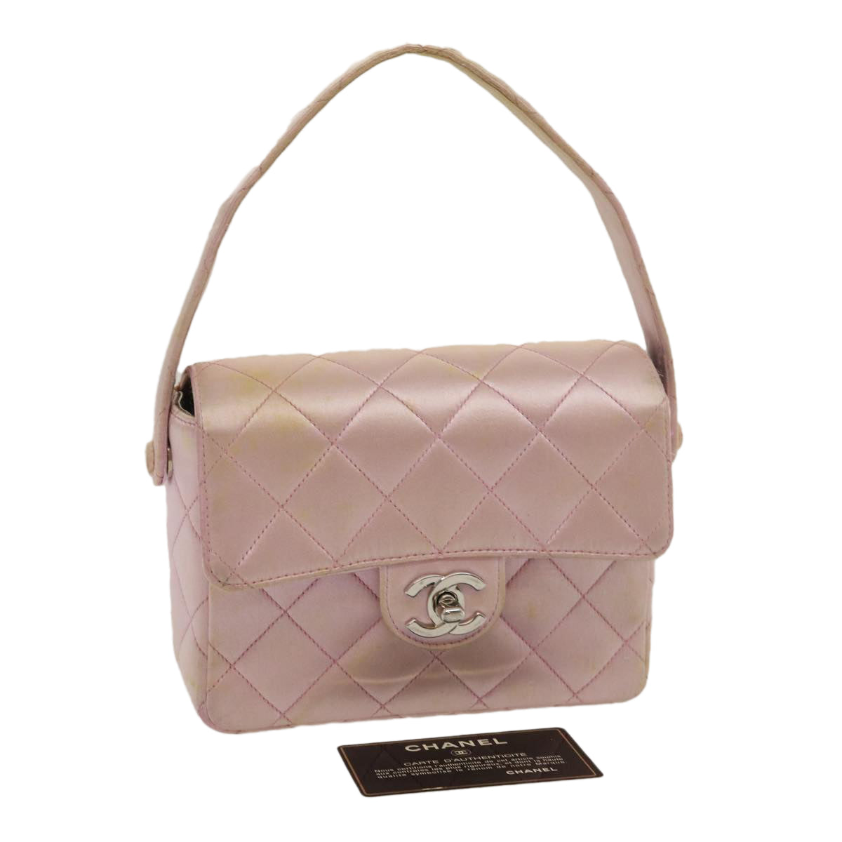 Chanel Sac à Rabat Pink Silk Handbag 