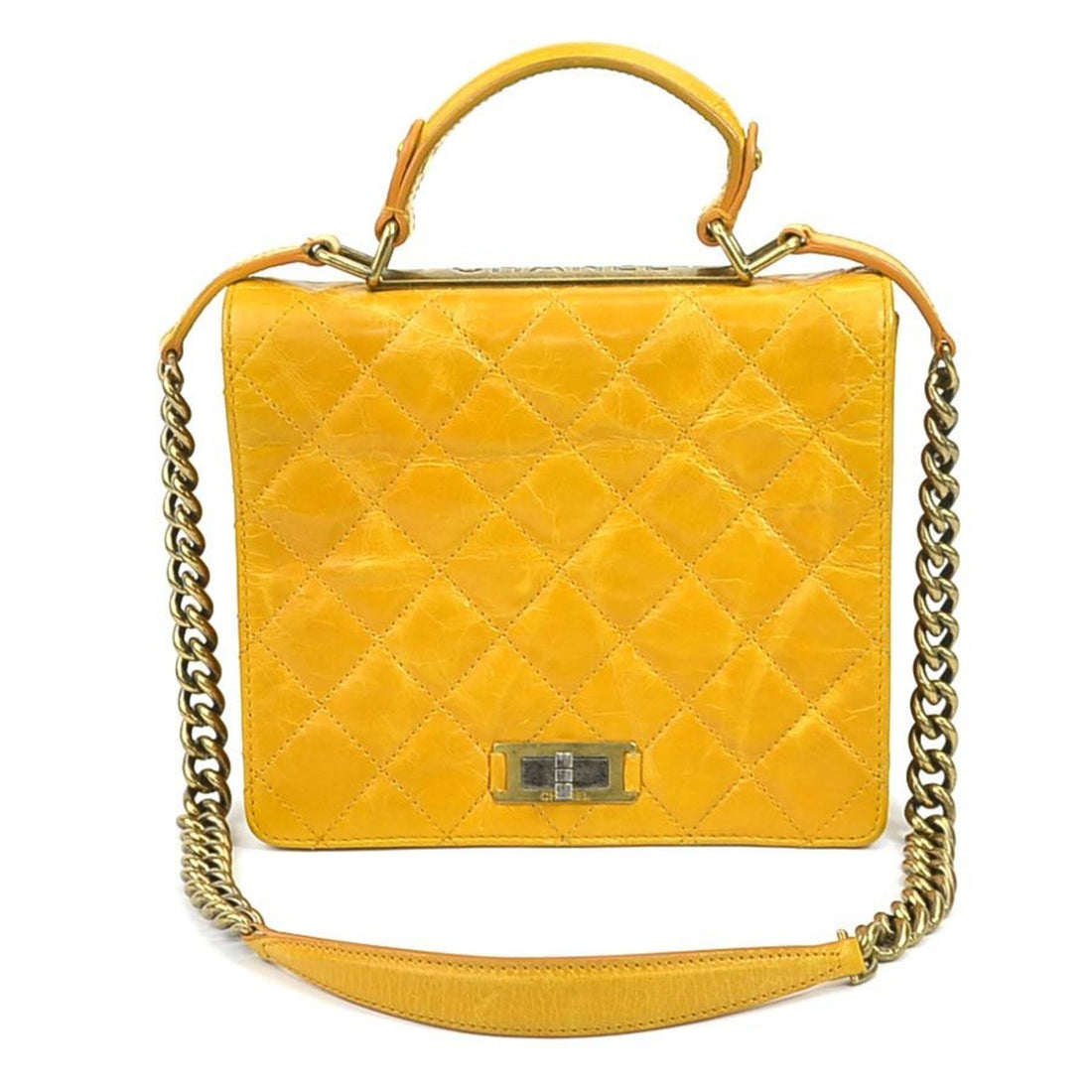 Chanel Yellow Leather Shoulder Bag