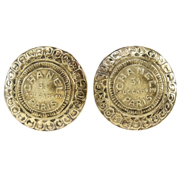 Chanel Cambon Gold Metal Earring 