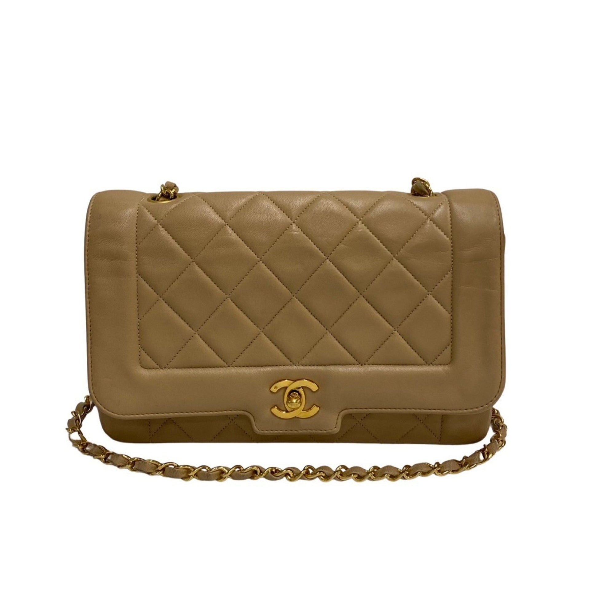 Chanel Diana Beige Leather Shoulder Bag