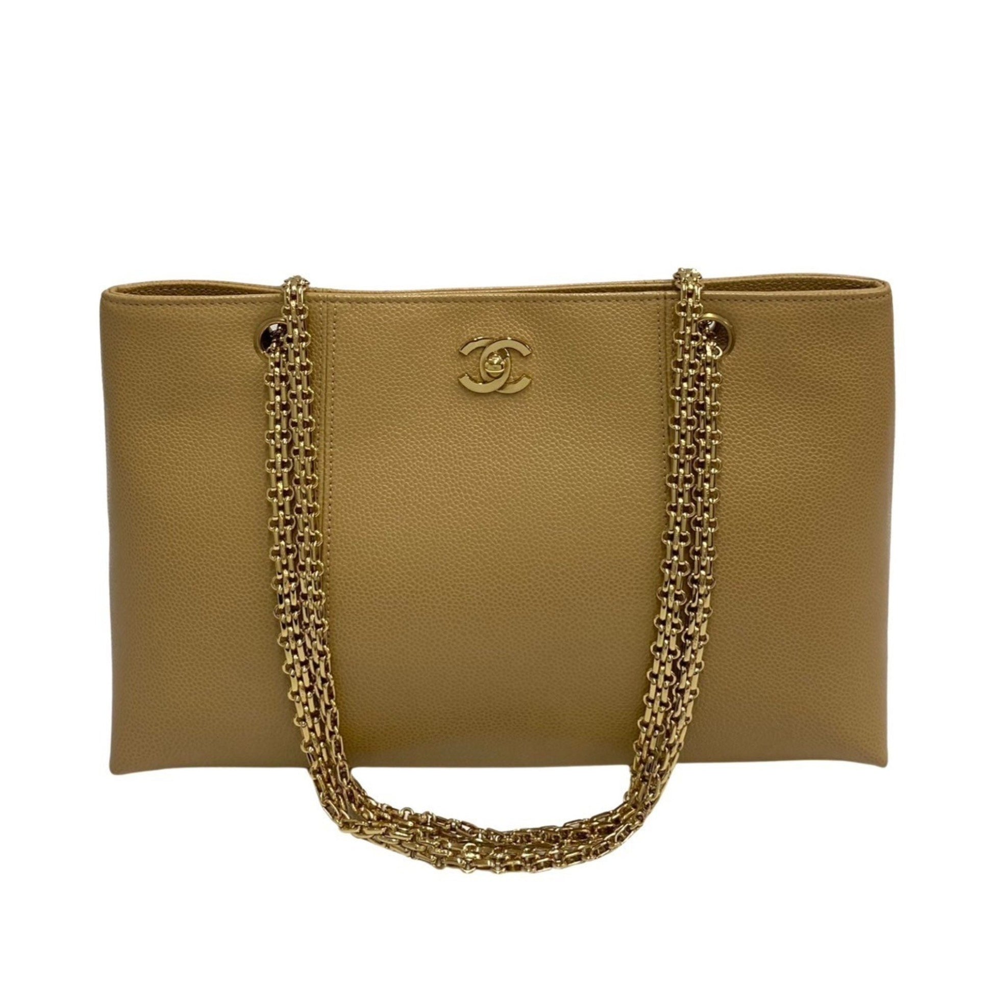 Chanel Beige Leather Tote Bag