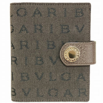 Bulgari Brown Canvas Wallet 